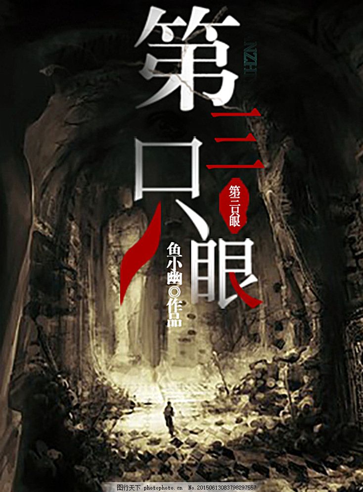 亚欧一区二区在线免费